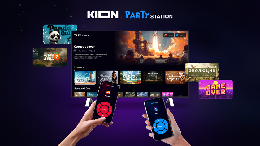 Куда пропали квизы в Кионе и где играть сейчас